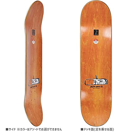 POLAR OSKAR ROZENBERG デッキ Deck | Oskar Rozenberg - World Domination - Yellow – Polar