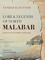 Lore And Legends Of North Malabar 8126474033 Book Cover