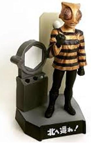 Amazon カナン星人 単品 北へ還れ ウルトラ怪獣名鑑 ウルトラマン ウルトラセブン 2nd Season Episodes フィギュア ドール 通販