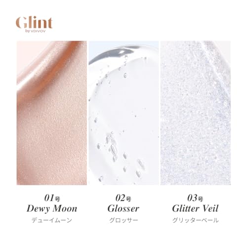 GLINT リキッドハイライター #01 Dewy Moon の商品画像 6
