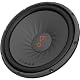 JBL Stage 122 30 cm Subwoofer für kraftvollen Bass