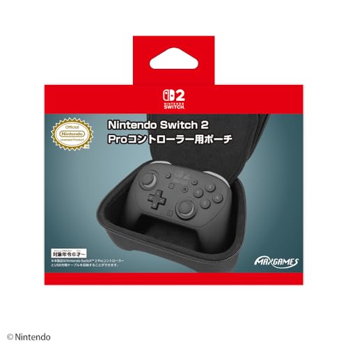 【任天堂ライセンス商品】Nintendo Switch 2 Proコントローラー用ポーチ ブラック
