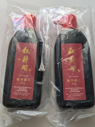 n` 250g 2{Zbg MkEʌoE莆 pi nt K