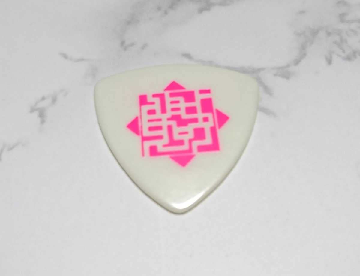 Amazon.co.jp: 布袋寅泰 active tour ギターピック BOOWY HOTEI : 楽器