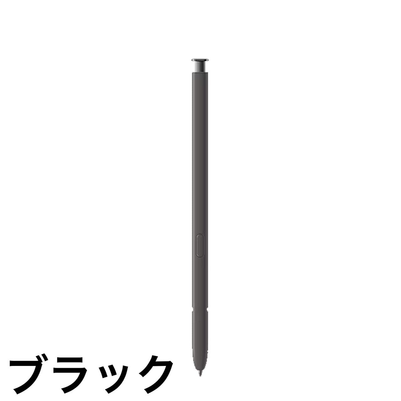 Amazon.co.jp: SAMSUNG 純正 Galaxy S24 Ultra 5G 用 Sペン S-Pen EJ
