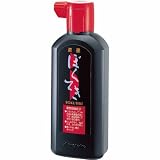  Tinta china para caligrafía Bokuteki, 180 ml, BA7-18