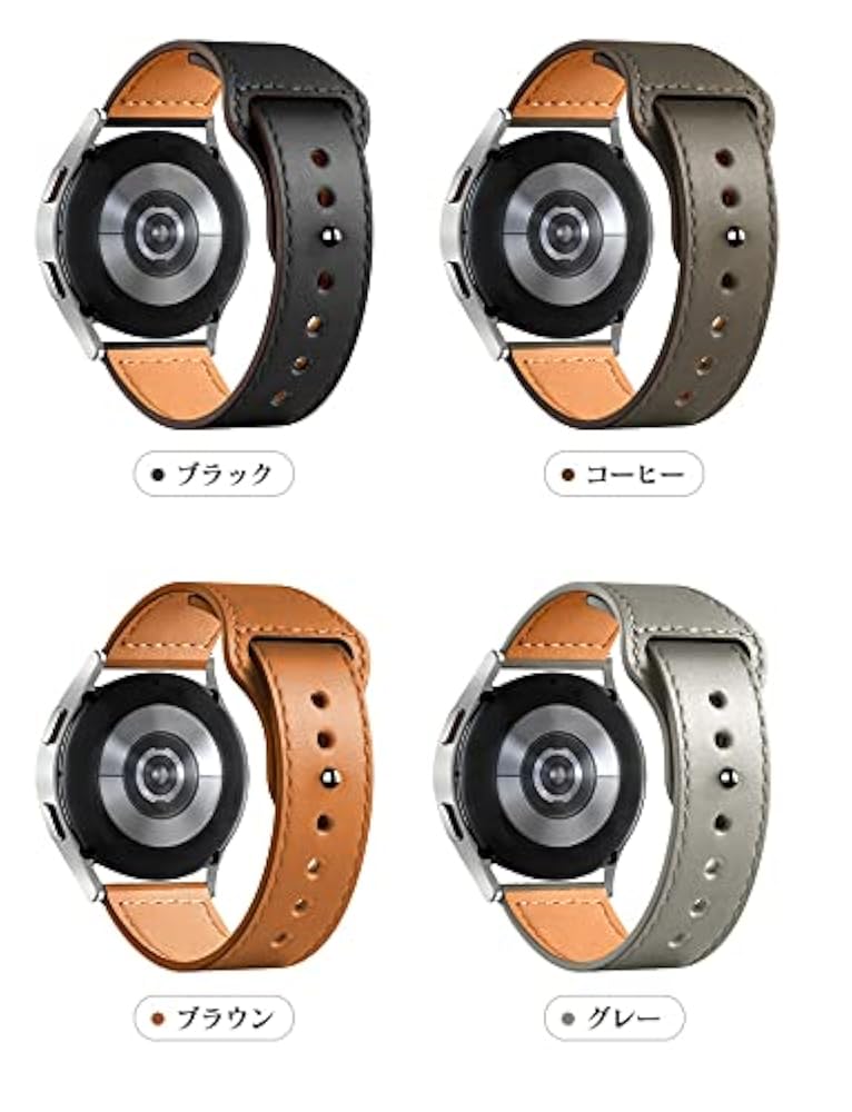 Amazon.co.jp: [keitaiichiba] スマートウォッチ用ベルト