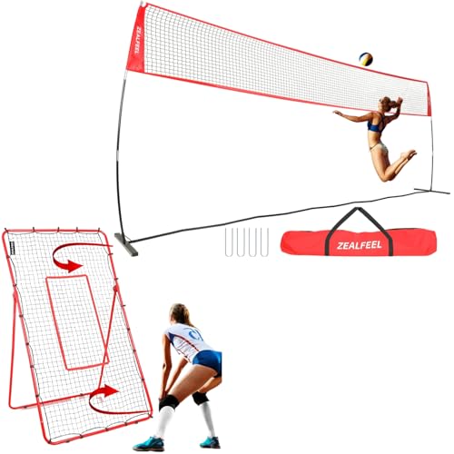 ZEALFEEL Portable 4x7 FT Volleyball Reounder Practice Net with Steel Frame & High-Tension PE Netting, 20 FT Freestanding Volleyball Net for Backyard Height Adjustable Training Net for Hitting or Serv
