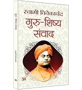 Small manufacture image 20