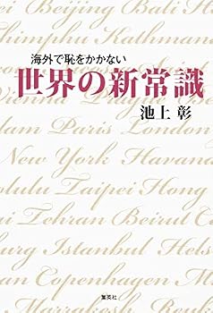 Tankobon Hardcover ????????????????? Book