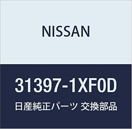 Junta do cárter de óleo NISSAN 31397-1XF0D – 1 unidade