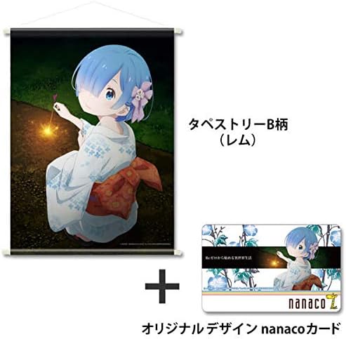 Amazon Re ゼロから始める異世界生活 Nanacoカード タペストリー B柄 レム リゼロ ナナコ 303 おもちゃ おもちゃ