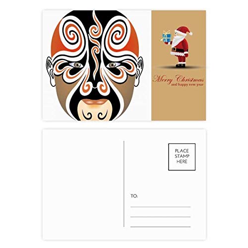 Masques faciaux de l'opéra de Pékin pour soirée bien-être et carte festive