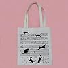 Music Note Tote Bag Cat Funny Music Tote Bag Musician Gifts Music Lover Gift Cat Lover Gift (music note-TB) #4