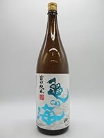 土屋酒造 亀の海 旨口純米 25年12月製造 1800ml