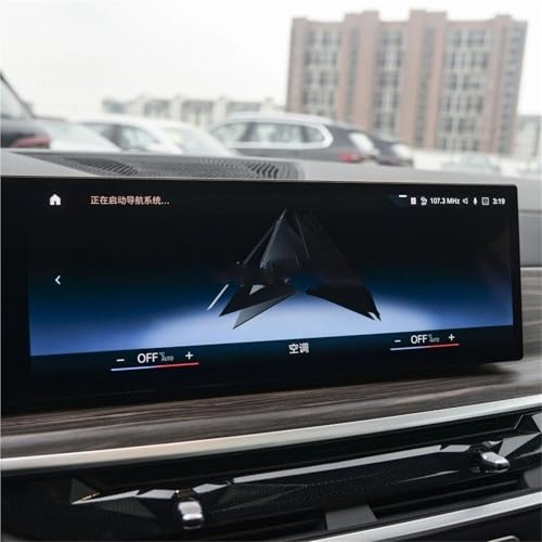 Film protection écran BMW X3 G45 idéal pour préserver votre tableau de bord