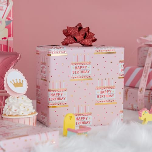 MAYPLUSS Pink Birthday Wrapping Paper Roll - 17 Inch X 33 Feet - Girly Shiny Metallic Pink Birthday Cake Pattern Reversible Gift Wrap Paper Pastel for Girl Baby Shower Wedding Bridal Shower - Thumbnail 4