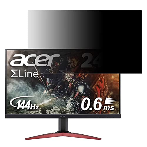 Acer KG251QHbmidpx (KG1) ������ 24.5�C���` 16:9 �`�����h�~ �t�B���^�[ �v���C�o�V�[�t�B���^�[ �p�\�R��PC ���j�^�[ �t���ی�t�B���� �`�����h�~�V�[�g �u���[���C�g�J�b�g ���˖h�~ �Z�L�����e�B�[�̂������h�~ ���ʎg