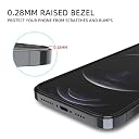 Saola 18D Full Screen Protector Tempered Glass With Inbuilt Airbag Borders For Vivo IQOO Z3 5G (Pack Of 1) With Free Installation Kit. Full Screen Coverage - 6.58 Inch gallery image