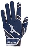 Mizuno MVP Youth Kid's Baseball Batting Gloves, Large, Navy