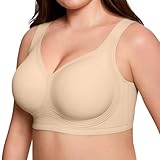 ProKloud Jelly Bras for Women No Underwire Wireless Bra with Support and Lift Full Coverage Plus Size Comfy Seamless Bra Skin
