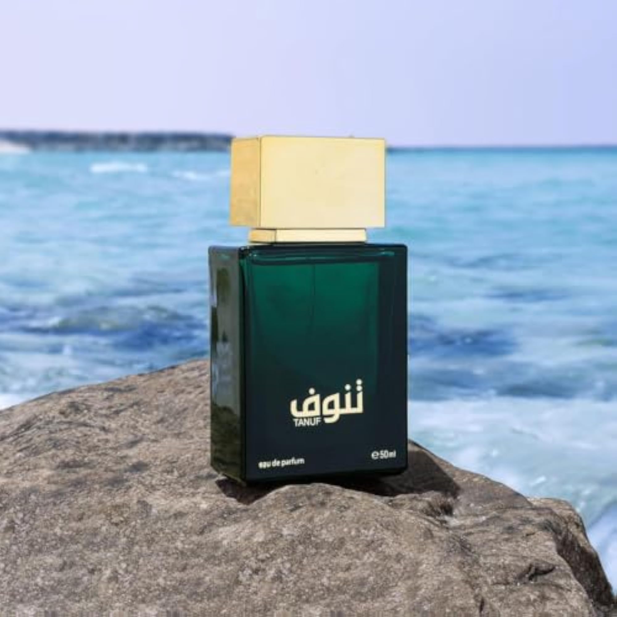 Tanuf Eau De Parfum for Unisex - 50 ML