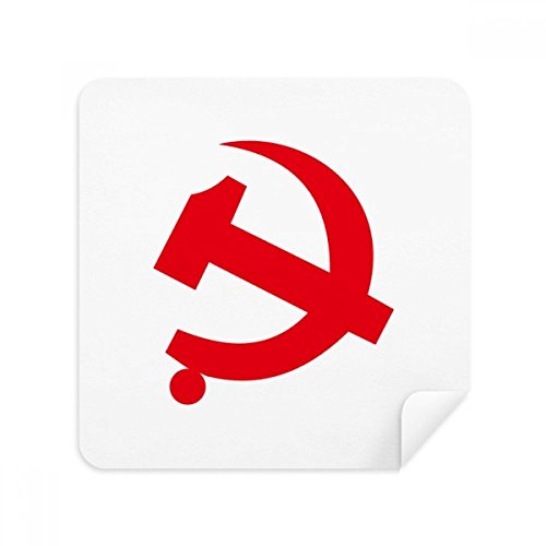 Chiffon lunettes badge communiste chinois en suède pour écran 2pcs