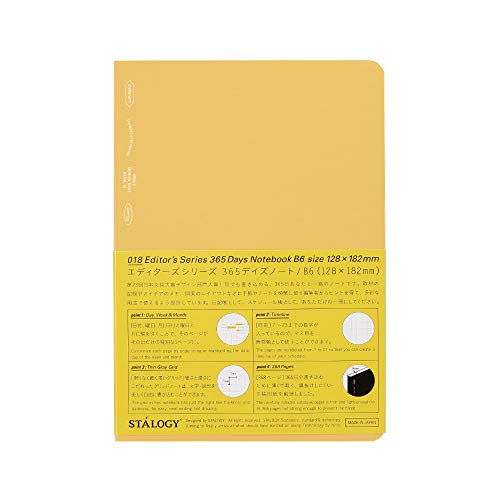 Carnet Stalogy S4122 Jaune B6 en papier premium pour écriture fluide