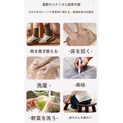 キャスター付き作業椅子 クッション付き腰掛け 静音 360度回転 多機能 室内移動便利 足置き台 踏み台 小型軽量 仕事用 お店用 (ブラウン) [5]