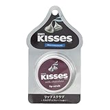 HERSHEY'S ハーシー キス リップスクラブ 15g ＜ ミルクチョコレート ＞ ハーシーコスメ 唇 リップ ケア スクラブ shobido 粧美堂 HS20147