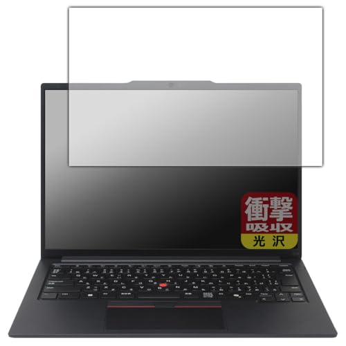 PDAH[ ThinkPad E14 Gen 6 Ή Ռz[] ی tB [ʗp] ϏՌ {