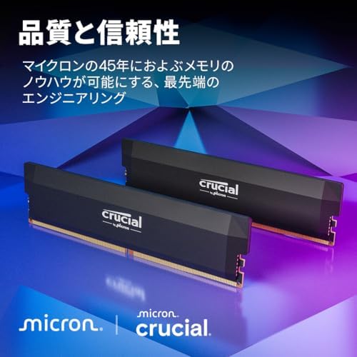 Crucial Pro 16GB (OC) 6000MHz DDR5 CP16G60C36U5B Soğutuculu - Görsel 6