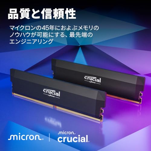 Image of Crucial PRO CP16G60C36U5B Desktop Memory 16GB DDR5-6000 Limited Overclocking