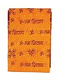 ASHIRWAD 100% Cotton Meditation Yoga Scarf Shawl Large Beach Wrap Hindu Prayer Stole OM Hare Krishna print (Scarf-06)