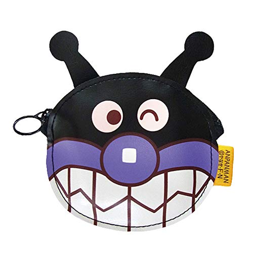 Porte-monnaie Baikinman parfait pour organiser vos sorties de geek