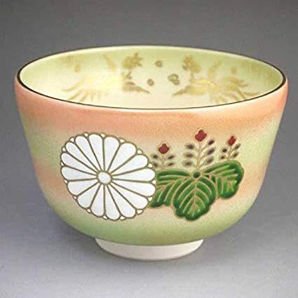 Amazon.co.jp: 令和天皇陛下位記念 菊桐鳳凰絵 抹茶碗 陶楽 完封