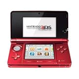 Nintendo 3DS - Flame Red (Renewed)