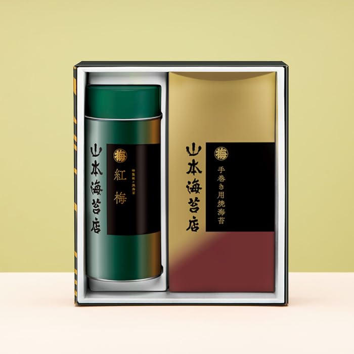 Amazon | 山本海苔店 特製銘々 紅梅 詰め合わせ 30号【焼海苔 10袋詰(8