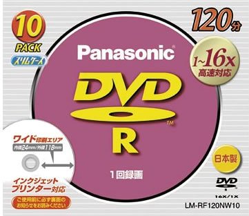 LM-RF120NW10 (DVD-R 16倍速 10枚組) 買取価格比較