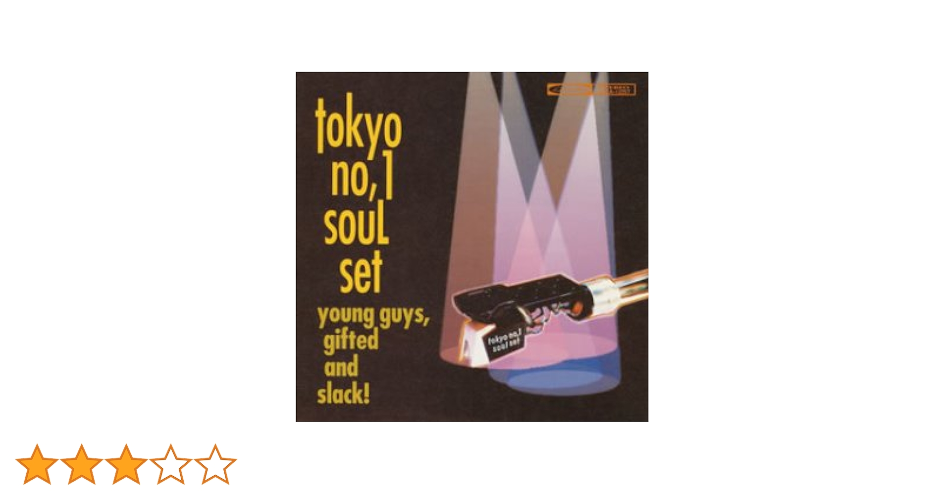 ハウス・テクノ・クラブ系・ジャズ・ソウル・邦楽・その他 50枚セット Amazon.co.jp: YOUNG GUYS,GIFTED AND SLACK!: ミュージック