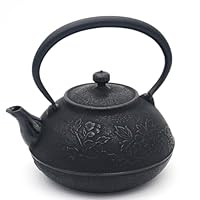 Amazon｜南部鉄器 鉄瓶 新丸アラレ 2.2L(IH・直火・ガスコンロ対応
