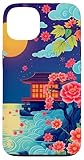 Lotus and Lantern