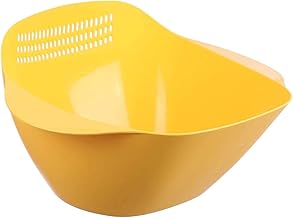 elyassin مصفاة بلاستيك للخضروات والفاكهه والأرز من الياسين - متعدد الالوان