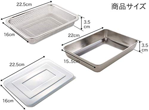 Ernest A-76437 Stainless Steel Frying Pan, 7 Pieces (3 Bats, 1 Colander, 3 Lids), Made in Japan by Arnest - Used condition - Image 7