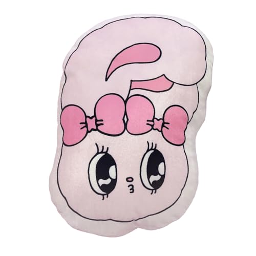 [BAOWENBEI] �G�X�^�[ �o�j�[ ������ �ʂ������ ���� �傫�� �����܂��� 40cm �_�炩�����n ���� �v���[���g ������� ���� ���� �q�� ��l ���蕨 (C)