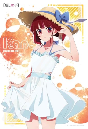 WO\[pY TVAjy̎qz Ln 300s[X (300-3138)