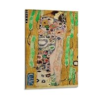 Amazon.co.jp: グスタフ・クリムト - 接吻 ウォールアート・ポスター