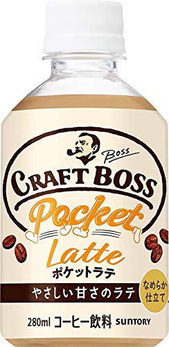 ［飲料］２ケースセット　 サントリー　クラフトボス　ポケットラテ　 （２４本＋２４本）２８０ｍｌＰＥＴセット　 （４８本）（３００・３５０）（ＣＲＡＦＴ　ＢＯＳＳ）ＳＵＮＴＯＲＹのサムネイル