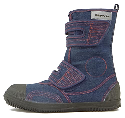 Steel Toe Safety Boots Denim Blue2
