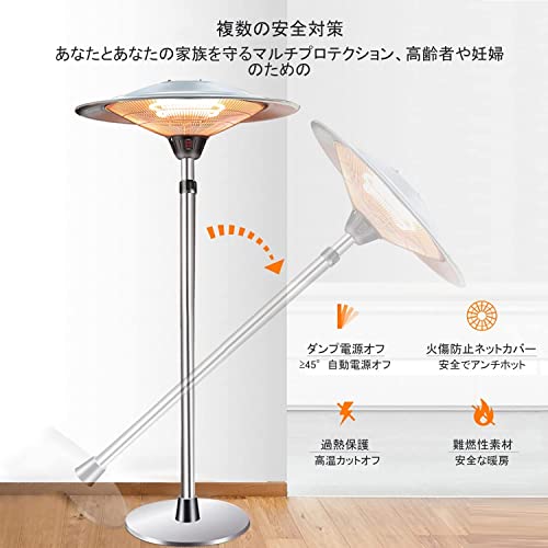 Halogen-Außenheizung, Sonnenschirmheizung für den Außenbereich, Elektroheizung für den Außenbereich, kommerzielle vertikale Heizung, Heizung in Regenschirmform, 3-Gang-einstellbar/Überhitzungsschutz – Bild 5